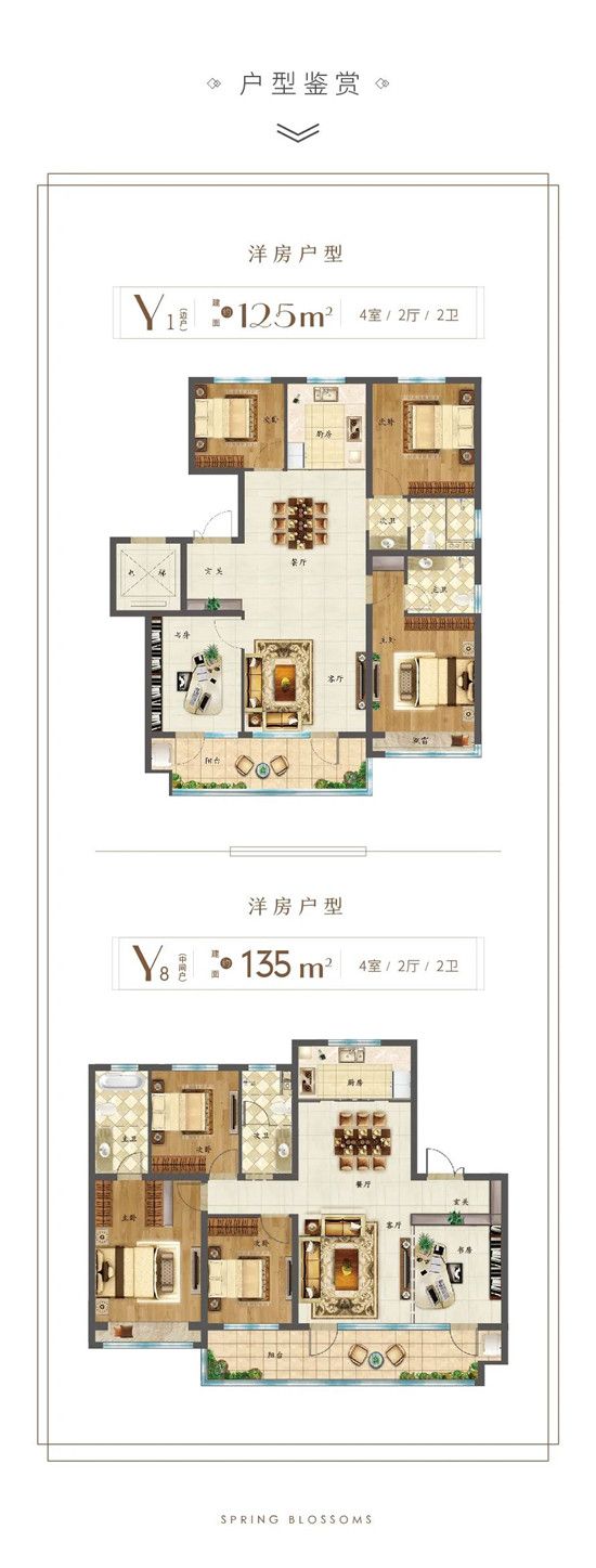 山東電視臺(tái)“天天耍大牌”斗地主臨沂海選賽燃爆現(xiàn)場(chǎng)