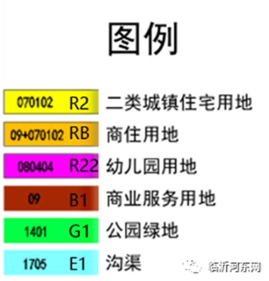 規(guī)劃調(diào)整！河?xùn)|這兩大地塊，改為居住用地！