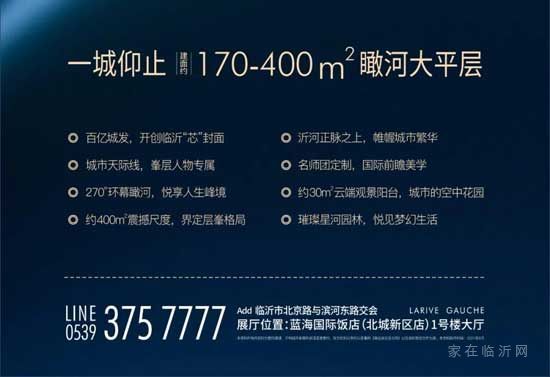 【圣蒙左岸】鑒古閱今丨漫漫長(zhǎng)夏，原來(lái)古人比我們還“會(huì)過(guò)”