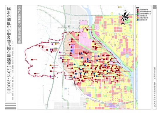 臨沂城區(qū)中小學(xué)及幼兒園布局規(guī)劃圖來(lái)了！新建幼兒園252所，初中49所，高中22所！