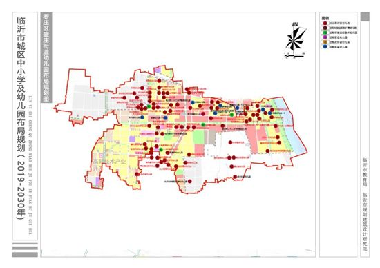 臨沂城區(qū)中小學(xué)及幼兒園布局規(guī)劃圖來(lái)了！新建幼兒園252所，初中49所，高中22所！