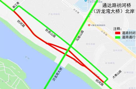 關(guān)于通達路祊河橋（沂龍灣大橋）兩岸立交改造施工的通告