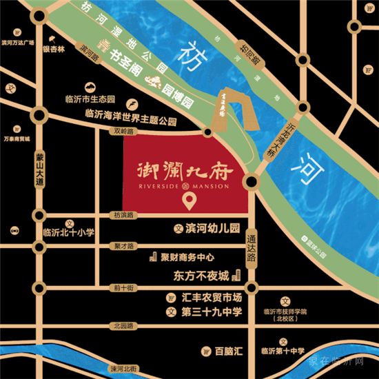 御瀾九府|通達(dá)路祊河橋兩岸立交即將施工改造！