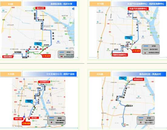 今起！因道路施工，有12條公交路線調整！