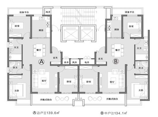 名仕攬河溫泉高層 | 明星戶型深度解析，雕琢精致生活