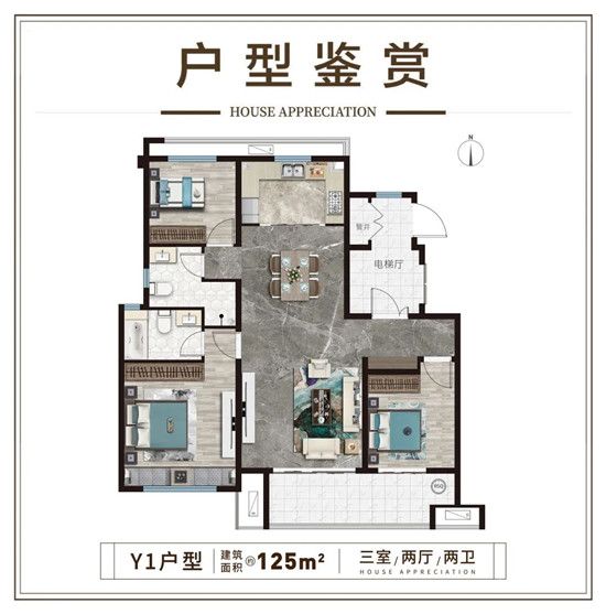 【星河城·學(xué)府】一座拾光洋房 溫柔了整個歲月