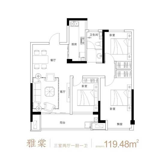 奧德·海棠丨擇址北京路 占盡時(shí)代東風(fēng)