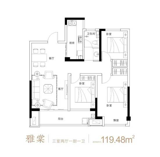 工程播報(bào)｜北京東路 臨沂正脈