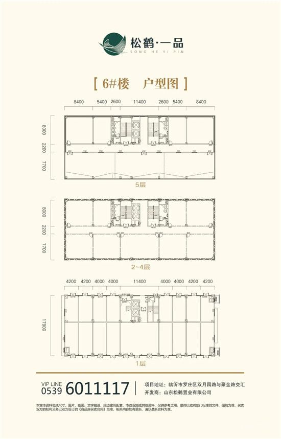 裝修即可辦公！一品·國際5A級寫字樓整層熱搶，大佬都想入手！