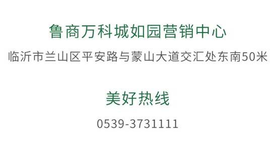 高萌大！?。⊥?！| 如園萌寵駕到，探索奇趣樂園，享受孩童歡樂！