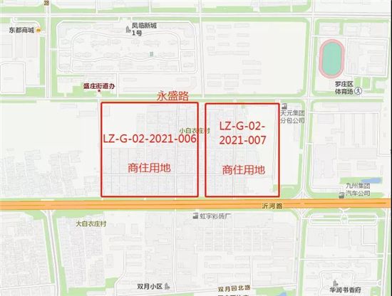 11.3億元！臨沂這里成交2宗商住用地！