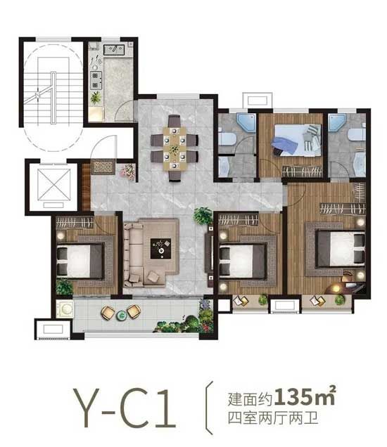 城投 · 華皓城 | 10月29日首期盛大交房，15#-20#樓業(yè)主領《交房通知書》啦！