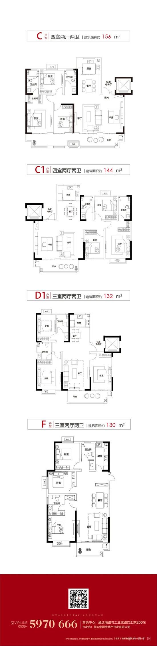 |-華盛·福邸-||葉落秋風(fēng)起 美好如你所見(jiàn)