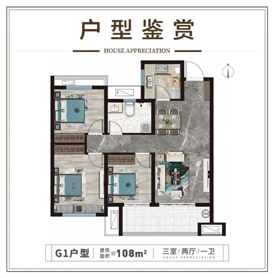 11·11購房節(jié)狂歡來襲！品牌家電、萬元大獎等你拿！