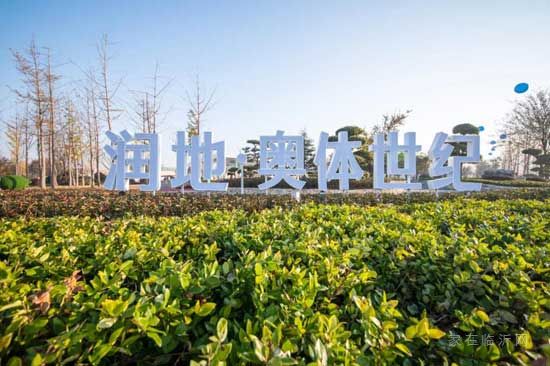 周末又多個(gè)好去處！北城新晉特色公園，打卡去！