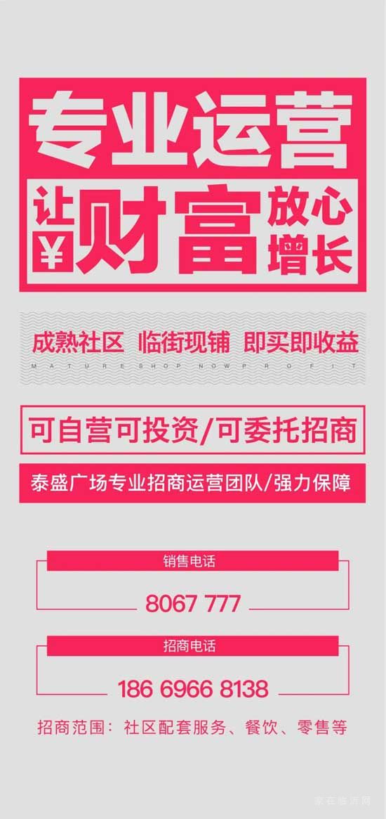 注意啦！身份證、戶籍證明等業(yè)務(wù)可以異地辦理啦！