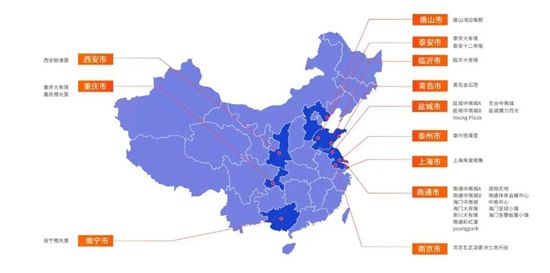 大有境金街招商大會(huì)圓滿落幕，西城繁華啟航！