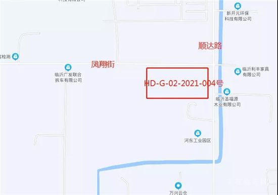 17.8億元起！臨沂中心城區(qū)掛牌出讓一批商住用地！