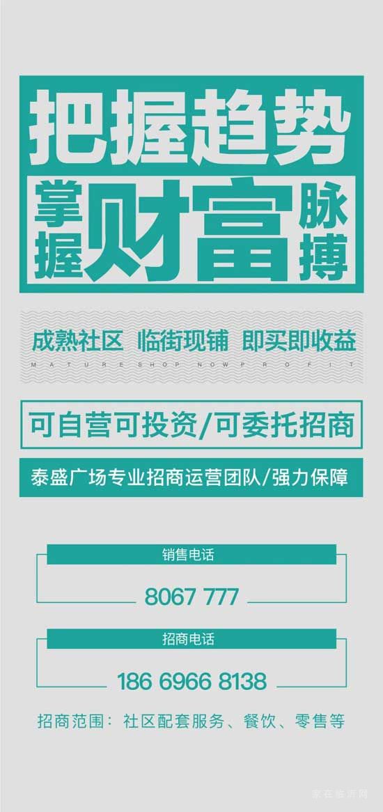 國(guó)內(nèi)油價(jià)將在今天晚上（12月3日24時(shí)）調(diào)價(jià)。