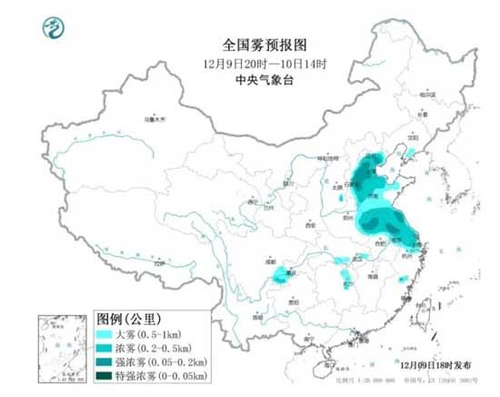 注意！新一波冷空氣又來啦！