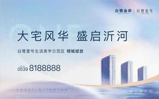 愛在小鎮(zhèn)時光里——小鎮(zhèn)社群2022年元旦晚會即將精彩開啟