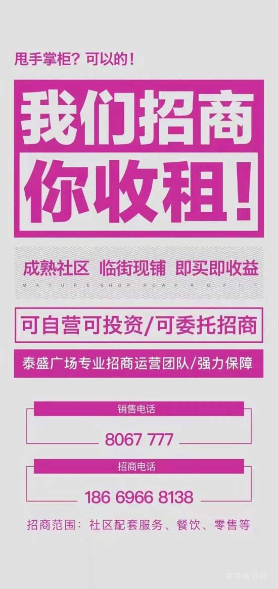 年終！這些事情抓緊做，關(guān)乎你的錢袋子！