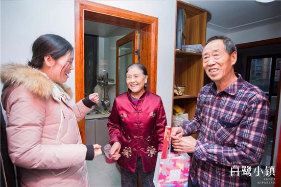 白鷺小鎮(zhèn)丨小鎮(zhèn)暖心年夜飯，與家人們相守歲歲年年！