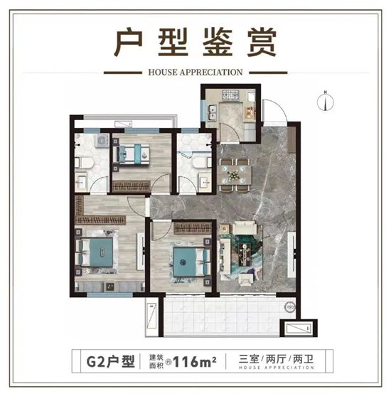 官宣丨住建部定調(diào)2022年樓市！支持剛需、改善需求