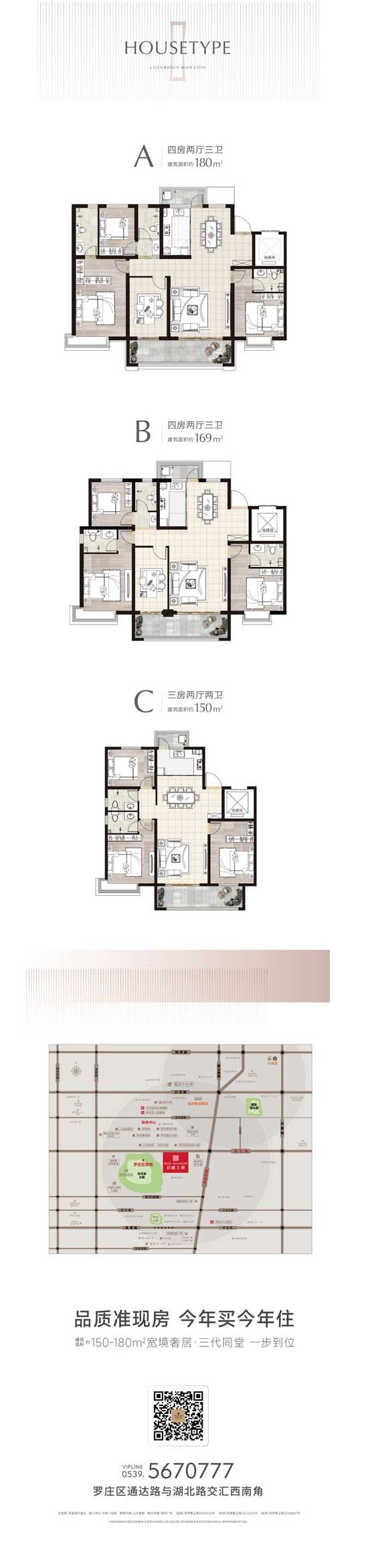 自然煥新 宜居大境丨家住城芯濕地公園旁是一種怎樣的體驗？