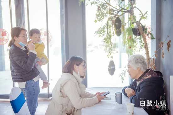 白鷺小鎮(zhèn)丨愛是美的養(yǎng)料，讓時(shí)光俏麗明媚