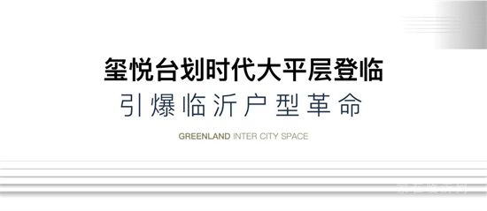 本草綱目毽子操火了，想跟著劉畊宏跳操得有個(gè)怎樣的客廳