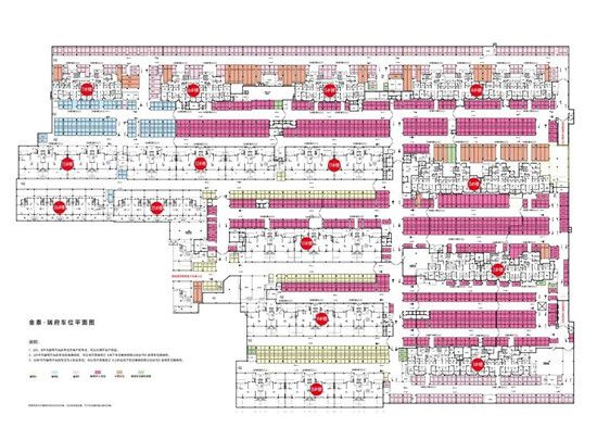 金泰瑞府 | 線上選車位儲(chǔ)藏室選購(gòu)須知!