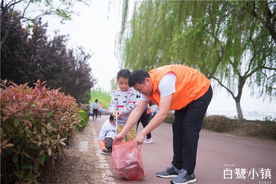 白鷺小鎮(zhèn)| 愛 讓我們彼此相連