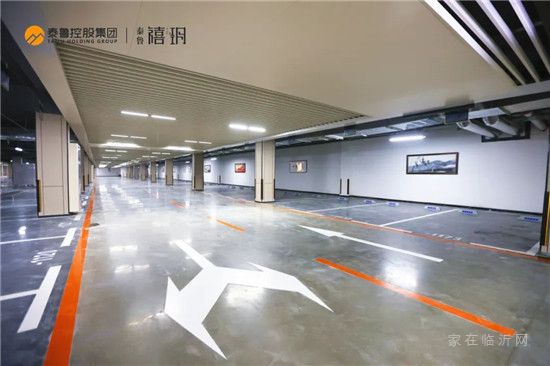 幸福歸家，“位”你而來 | 泰魯·禧玥地下車位清盤在即