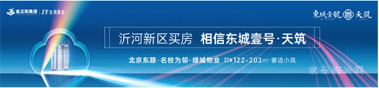 @河?xùn)|人，竟有如此活動不僅免費領(lǐng)紅包，還能翻牌抽電視大獎？快來試試吧！