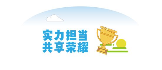 2023年4月16日上午，德鄰社首屆踏春樂跑在美麗的正直公園歡樂開跑。