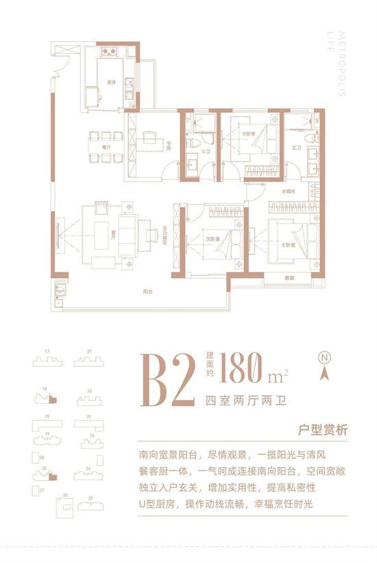 紅星廣場2期|奧德天鉑 五一奇趣創(chuàng)享節(jié) 體驗(yàn)精彩紛呈的歡樂時(shí)光