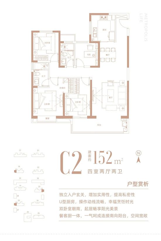 紅星廣場2期|奧德天鉑 五一奇趣創(chuàng)享節(jié) 體驗(yàn)精彩紛呈的歡樂時(shí)光