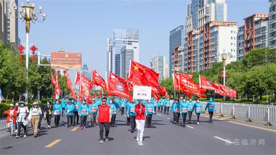 臨沂市第十三屆全民健身運(yùn)動(dòng)會(huì)開幕式暨“房源集團(tuán)杯”第七屆萬(wàn)人健步行活動(dòng)圓滿舉