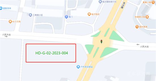 土地信息：臨沂新增兩宗土地供應(yīng)！